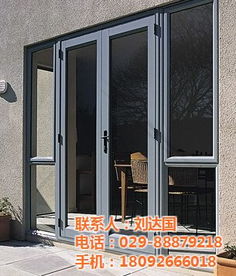 榆林?jǐn)鄻蜾X門窗 斷橋鋁門窗定做 西安斷橋鋁門窗 優(yōu)質(zhì)商家