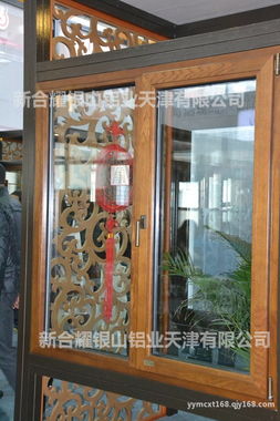 鋁包木門窗制作流程 鋁包木門窗和鋁木復合門窗的區別