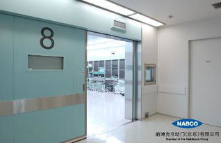中國門窗幕墻資訊網