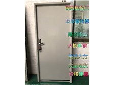 佛山市南海旌鑫門窗廠產品展示