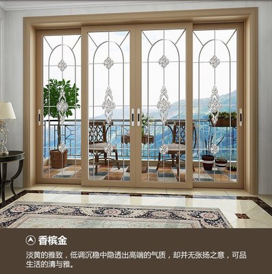 詩尼曼門窗