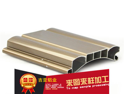 電泳卷閘門鋁材批發(fā) 電泳卷閘門鋁材生產(chǎn)【圖】報(bào)價(jià)_批發(fā)商廠家_品牌_聯(lián)系方式-佛山市家具裝飾鋁型材廠家